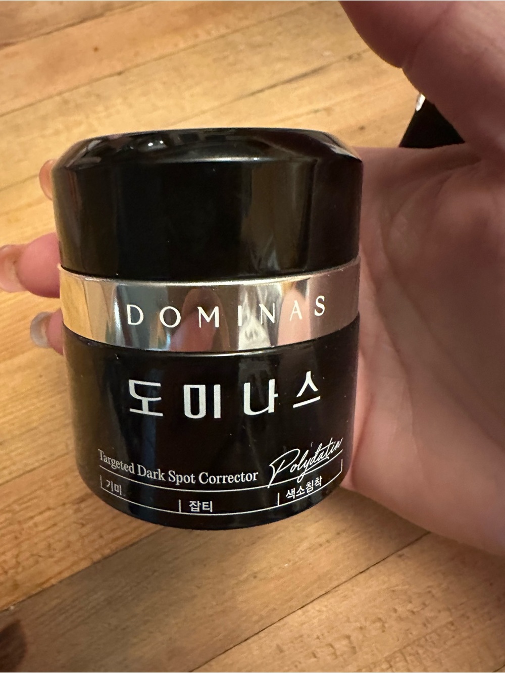 DOMINAS TXA Spot Corrector Cream 1.76 oz - Visibly Reduce Age & Sun Spots